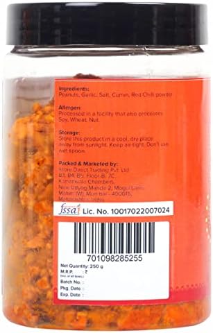 Urban Platter Solapur Groundnut Chutney 250g [Traditional Maharashtrial Hand-pounded Dry Peanut Shengdana Chutney]