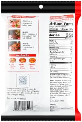 HAIDILAO, Spicy Stir-Fry Sauce, 7.8oz (220g), Pack of 3