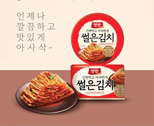Yangban Kimchi Can Korean Kimchi (160g x 4ea)