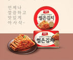 Yangban Kimchi Can Korean Kimchi (160g x 4ea)
