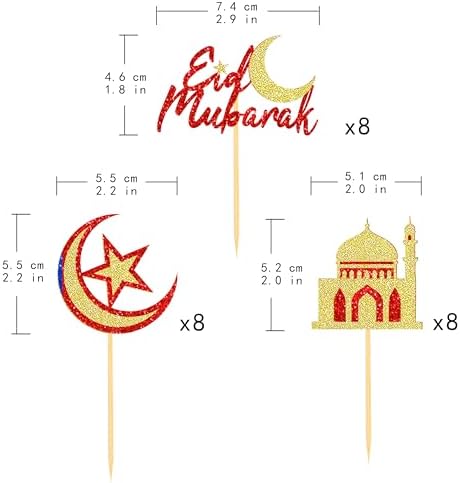 24 Pcs Eid Mubarak Cupcake Toppers for Eid Islamic Muslim Party Cake Decorations (Red Gold)