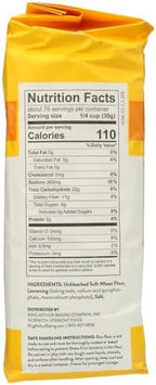 King Arthur Flour Self Rising Flour 5 Pound Bag