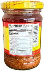 Aquanation Listing For Pantai Shrimp Paste with Soya Bean Oil Formula 2 – 7oz (200g) – Authentic Thai Fermented Shrimp Paste – Belacan/Kapi for Thai & Southeast Asian Cooking – Product of Thailand