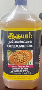 Idhayam Sesame/Gingelly Oil 5ltrs (170 Fl.Oz.)