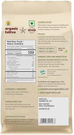 Organic Tattva Kala Chana Whole (4 lbs) - Organic Black Chickpeas - Unpolished Brown Chick Peas - Rich in Protein - Gluten Free - No Addtitives - USDA Certified