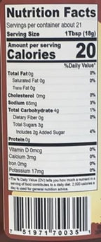 Stello Foods - Rosie's Honey Ham Glaze Marinade 13 oz