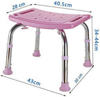 Shower Chair,Height Adjustable Shower Stool Bench Elderly Pregnant Women with Disabilities Baby Bath Seat,Blue