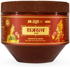 Unjha Pharmacy Rajratna Chyawanprash, 900gm