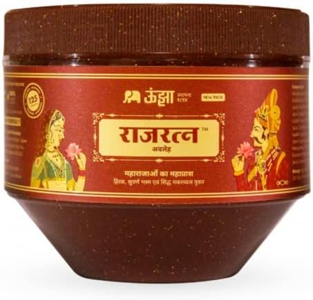 Unjha Pharmacy Rajratna Chyawanprash, 900gm