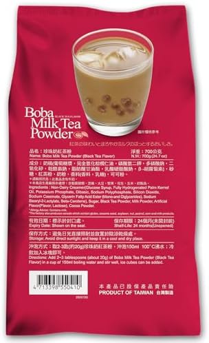 Greenmax Boba Milk Tea Powder – Authentic Taiwanese Black Tea Flavor | Instant Milk Drink Mix with Rich Creamy Taste | Ready in Minutes | 700g (24.7oz) Bag | Make Bubble Drinks at Home