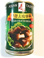 OCTROT Peeled Straw Mushroom 7.4 Oz(2 Pack) Y