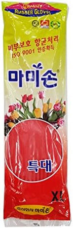 MAMISON Quality Kitchen Rubber Gloves (1 Pairs, X-Large), Cleaning, Washing, Non-Slip Reusable Natural Latex Gloves, House Hold. Korean Kitchen
