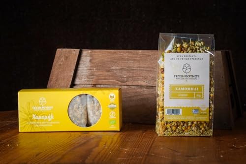 Organic Greek Chamomile Tea 10 sachets per box (by Geusi Vounou)