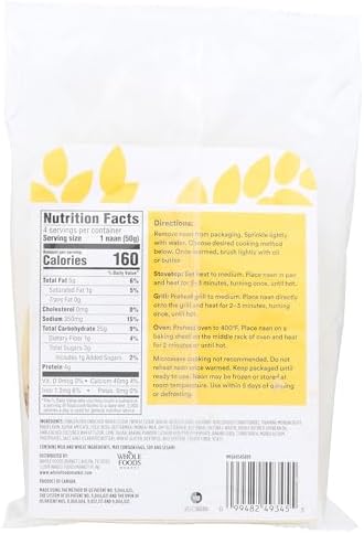 365 by Whole Foods Market Original Tandoori Mini Naan, 7.1 OZ