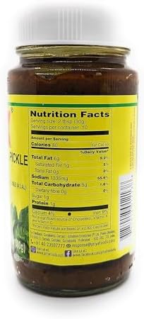 Priya Gongura(hibuscus Cannabinus) Pickle 10.6 Oz