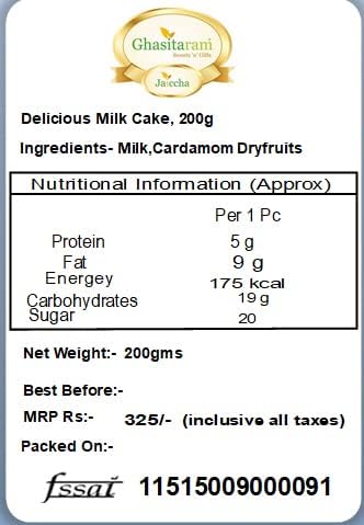 Ghasitaram Gifts Indian Sweets - Sweets- Delicious Milk Cake