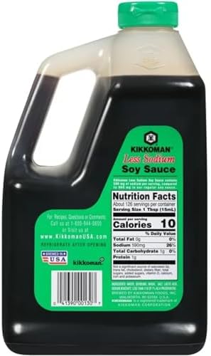 Kikkoman Lite Soy Sauce, 64-Ounce Bottle