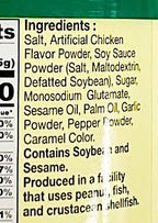 Shanggie Won Ton Soup Base Mix, 8 oz, Pack of 2
