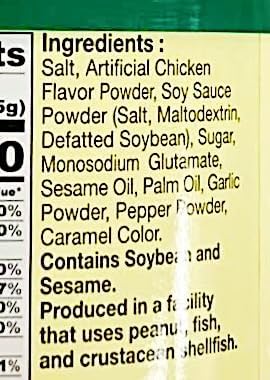 Shanggie Won Ton Soup Base Mix, 8 oz, Pack of 2