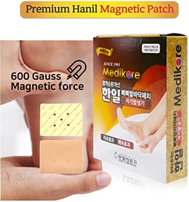 Hanil ACU-Magnetic Feet Patches Healing Tip Magnet Acupuncture 600 Gauss Magnets Pre-Attached to Plasters (10 Sheets) for Foot Sole Heel Area