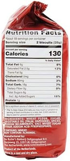 Ruiter Banket Speculaas, 14-Ounce (Pack of 5)