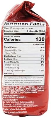 Ruiter Banket Speculaas, 14-Ounce (Pack of 5)