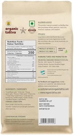 Organic Tattva Mix Dal (4 lbs) - Unpolished Lentils Organic, Gluten Free, Vegan & Kosher - High Protein Split Beans, Peas, Lentils Dry Mix - Pure Plant Based Nutrition - USDA Certified Legumes