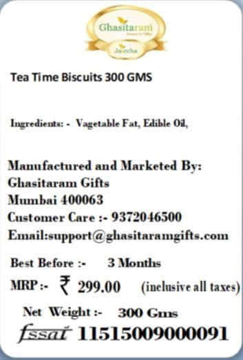 Ghasitaram Gifts Diwali Gifts Tea Time Biscuits 300 GMS