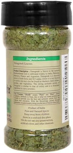 Shudh India Dried Fenugreek Leaves (Kasoori Methi) Ground Spice ~ All Natural | Salt-Free | Vegan | No Colors | Gluten Friendly | NON-GMO | Indian Origin