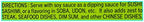 Prepared Wasabi in Tube, Family Size, 3.17 oz (90 g)