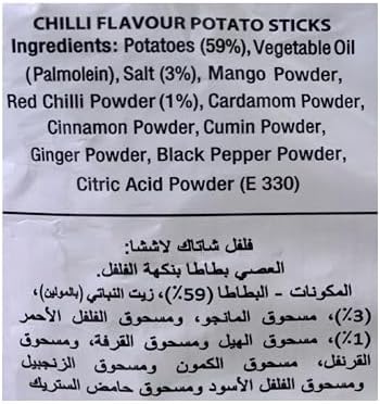 Haldirams Haldiram's Chilli Chatak Lachha - 7.06 Oz,, ()