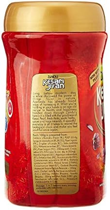 Zandu Kesari Jivan Powder 900 Gm