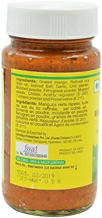 Priya Thokku (Shredded) Mango Pickle with Garlic