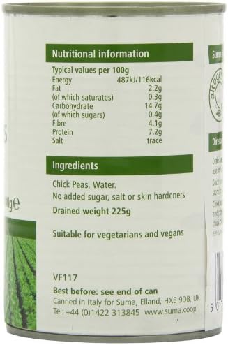 Suma - Chick Peas - 400g (Case of 12)