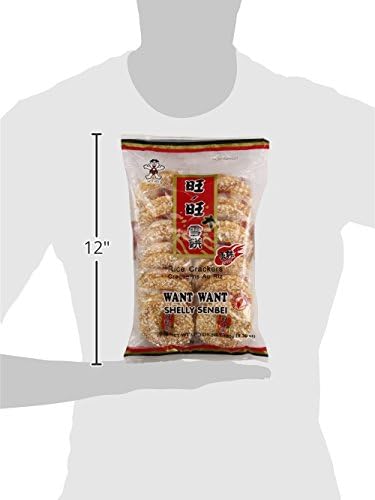 Want Want Rice Crackers, Shelly Senbei Spicy, 5.3 Ounce
