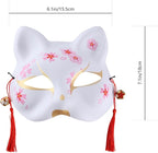Holibanna 2Pcs Japanese Styled Cat Masks for Halloween Hand Painted Half Face Cosplay Masks with Tassels and Bells Cat Animal Facemasks Assecories For Halloween Masquerade Drama Costume Dress Up