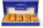 Chrisanthidis Delights Greek Mixed Syrup Desserts – Baklava & Kataifi (Kadaifi) Traditional Pastries – Authentic Mediterranean Dessert Assortment – Handmade Greek Sweets – Net Weight 580g (20.5 oz)