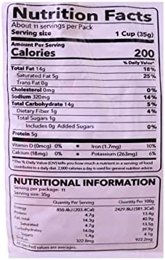 Haldirams Haldiram's Plain Bhujia - 14.12 Oz,, ()