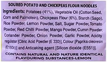 HALDIRAM'S NIMBU MASALA 200 GM