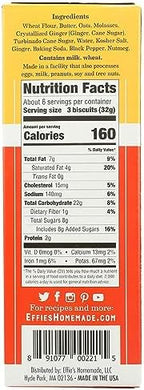 Effies Homemade, Ginger Crackers Biscuits, 7.2 Ounce