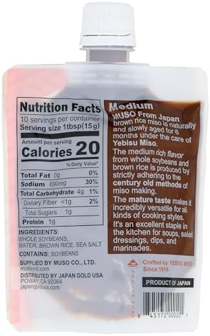 Muso From Japan Smart Miso Medium Brown Rice Miso, 5.2 Ounce
