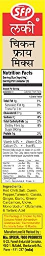 Lucky Masala Chicken Fry Mix Pack of 5