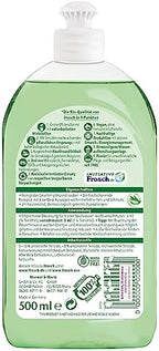 Frosch Aloe Vera Dishwashing Liquid 500ml
