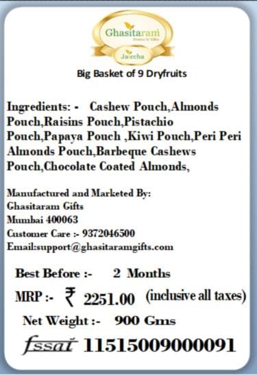 Jaiccha Ghasitaram Diwali Gifts - Diwali Gifts Big Basket of 9 Dryfruits Cashews, Almonds, Raisins, Pista, Papaya, Kiwi, Peri Almonds, Barbeque Cashews, Chocolate Almonds