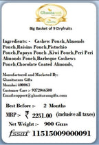 Jaiccha Ghasitaram Diwali Gifts - Diwali Gifts Big Basket of 9 Dryfruits Cashews, Almonds, Raisins, Pista, Papaya, Kiwi, Peri Almonds, Barbeque Cashews, Chocolate Almonds