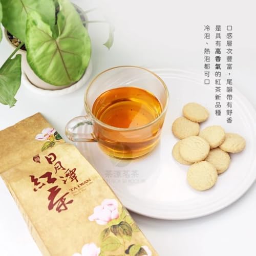 Taiwan unique tea,TTES No.21 (Honyun),日月潭紅茶 Sun Moon Lake Black Tea,150g*2