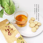 Taiwan unique tea,TTES No.21 (Honyun),日月潭紅茶 Sun Moon Lake Black Tea,150g*2