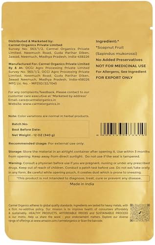 CARMEL ORGANICS Soapnut/Reetha Whole 12 Ounce | Pure Reetha Pods | Natural Hair Cleanser & Conditioner | Chemical-Free & Eco-Friendly, No Added Preservatives