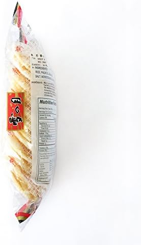 Want Want Big Shelly Shenbei Snowy Crispy Rice Cracker Biscuits - Sugar Glazed 5.30 oz.