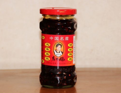 Lao Gan Ma Black Bean Chilli Sauce, 280g by LKM [Foods]
